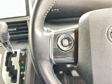 ステアリングスイッチ装備!運転しながら手元でオーディオの操作などができます。