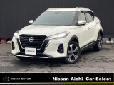 当店の在庫をご覧頂き、ありがとうございます!日産認定中古車を多数ご用意いたしております。気になるお車がございましたら是非お問合せ下さい!!