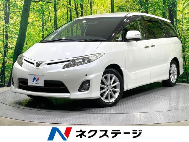 エスティマ 2.4 アエラス Gエディション 