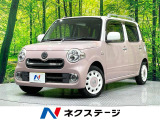 禁煙車 SDナビ HIDヘッド ルーフレール フルセグ スマートキー