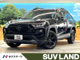 9型ディスプレイオーディオ バックカメラ セーフティセンス LEDヘッド