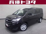 掲載中の車両は商談中や売約済みの場合があります。ご来店の前に掲載店舗へご確認をお願いいたします。