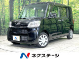 禁煙車 CD再生 オーディオ キーレス ベンチシート 電動格納ミラー