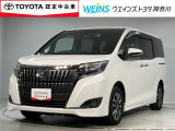 ★無料TEL『0078-6003-269666』&hellip;ご来店の際はこちらの無料TELへご連絡ください。