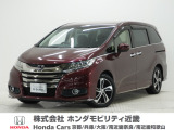 平成28年式 この度は当店の車両をごらん頂きましてありがとうございます。当店の販売車両はそのほとんどが自社での下取り車とデモカー(試乗車)から構成され、安心してご購入いただけますよ