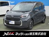 弊社では店頭で車をご確認のうえ、関東の一都六県(埼玉・東京・神奈川・千葉・群馬・茨城・栃木)にお住まいの方のみに販売を限定させて頂いております。