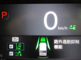 安全運転をお手伝いするホンダ自動車の運転支援装置「ホンダセンシング機能」付きです。