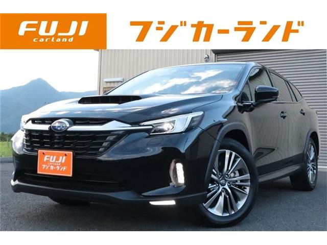 スバル レヴォーグレイバック 