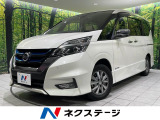 純正9型ナビ 後席モニター 全周囲カメラ 両側電動ドア 禁煙車 ドラレコ