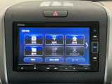 【オーディオ機能】ナビに一体のオーディオは、フルセグTVの他にDVD/CDプレーヤーを装備♪もちろんFM/AMラジオもお聞きいただけますよ♪