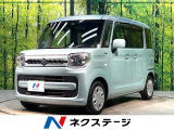 禁煙車 衝突軽減システム ナビ バックカメラ フルセグ Bluetoot