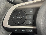 車両についてのご相談は、弊社スタッフまでお気軽にお問い合わせくださいませ♪