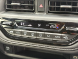 フルオートエアコン♪♪♪暑がりな人・寒がりな人も誰もが車内を快適にお過ごしいただけます♪♪♪