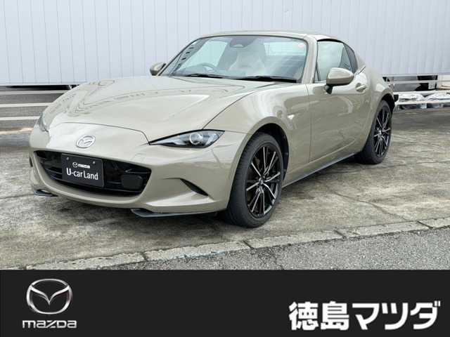 ロードスターRF 2.0 VS