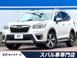 禁煙車 ハンズフリーパワーバックドア スマートリアビューミラー ETC