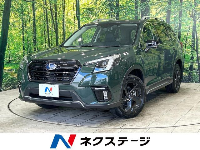 スバル フォレスター 