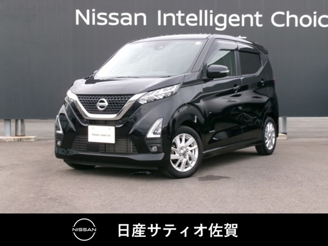 デイズ ハイウェイスターX プロパイロットエディション 
