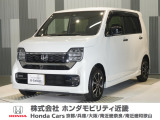 令和4年式 ワンオーナー この度は当店の車両をご覧いただきましてありがとうございます。当店の販売車両はそのほとんどが自社での下取り車とデモカー(試乗車)から構成され、安心してご購入いただけます。