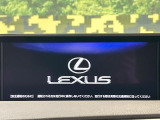 【12.3インチワイドナビ】高級感とインパクトのある大型ワイドナビを装備。各種オーディオ操作はもちろん、横長ワイド画面でのマップ2分割表示など、利便性も高いナビです♪