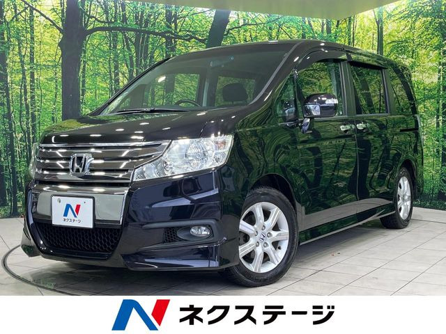 ステップワゴン 2.0 スパーダ Z