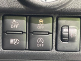 【スマートアシスト】走行中に前方の車両等を認識し、衝突しそうな時は警報とブレーキで衝突回避と被害軽減をアシスト。より安全にドライブをお楽しみいただけます。
