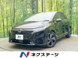 全周囲カメラ インテリジェントエマジェンシーブレーキ 禁煙車 ドラレコ