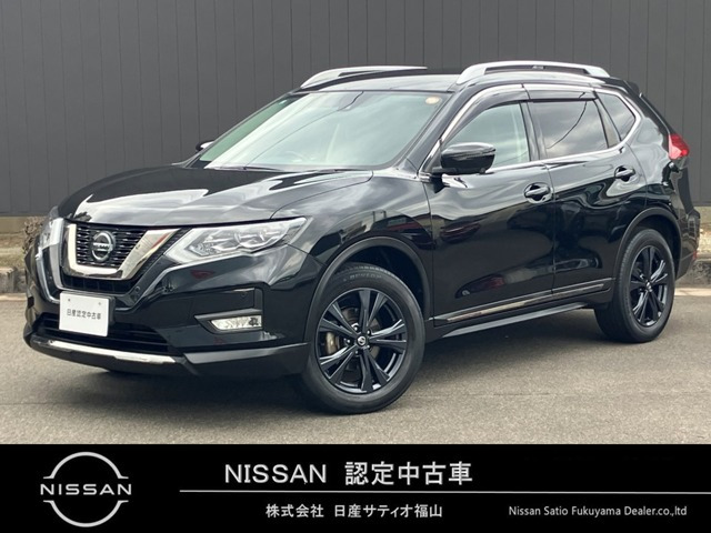 エクストレイル 2.0 20Xi Vセレクション 4WD