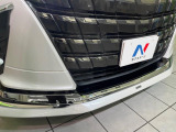 アルファード 2.5 Z 