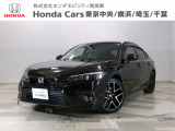 ホンダカーズ東京中央 志村東店へようこそ。 当社下取りのお墨付き車両。人気車両で充実装備の一台。おススメです。どうぞご覧ください。