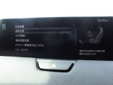 オーディオソースはこのようになっています。
