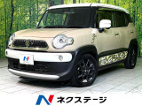 純正8型ナビ 全周囲カメラ 衝突軽減 クルコン シートヒーター ドラレコ