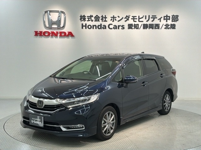 シャトル 1.5 G ホンダセンシング