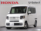 ワンオーナー車の2022年、N-VAN+スタイル(ファン・ターボ)が入庫しました。当社自社工場にて法定点検を実施しております。過去の整備は整備記録簿での確認ができます。