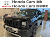WR-V Z+ ブラックスタイル新車未登録車