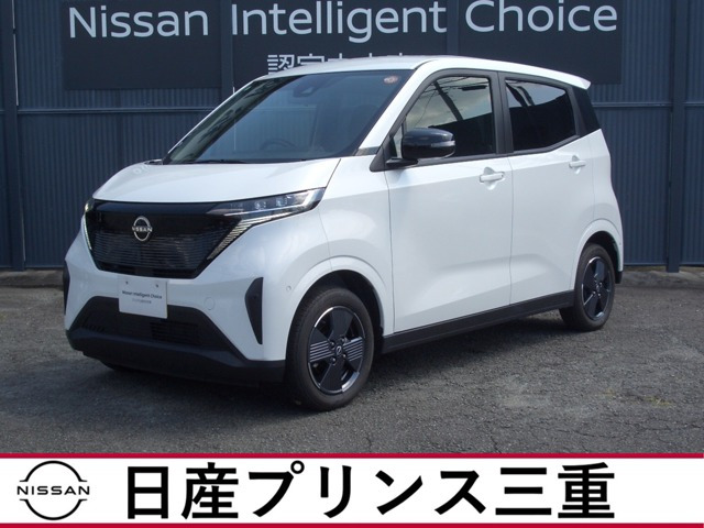 日産 サクラ 