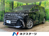 ユニバーサルステップ 純正14インチナビ 全周囲カメラ 両側電動スライド