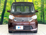 弊社では、全車『修復歴なし』のお車のみ取り扱っております。専任バイヤーによる厳選した仕入れの後、入庫後の車両チェックを行い、ネクステージが認定した高品質な中古車をご提供しております。
