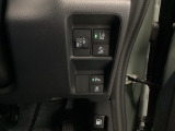 運転席から操作しやすい各種スイッチ