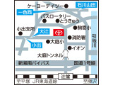 中古車はたった一台との一期一会です。そんな車に会えるように、スタッフが全力でサポート致します!