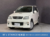 当店の車は全てその場で乗って帰れます!(全額支払いの方のみ)お問い合わせはメールよりも電話の方がオススメです。070-4320-4311 滝(タキ)まで!