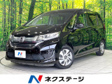 禁煙車 純正メモリーナビ バックカメラ 両側電動ドア ETC 衝突軽減