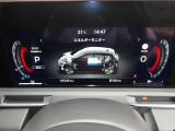 多機能メーターでとても見やすく操作も簡単です!走行用のバッテリー残量も確認できます