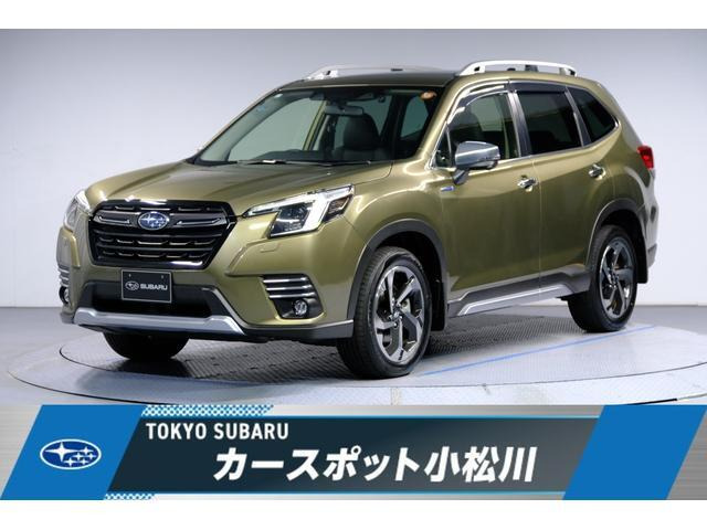 スバル フォレスター 