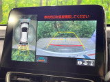 【パノラミックビューモニター】専用のカメラにより、上から見下ろしたような視点で360度クルマの周囲を確認することができます☆死角部分も確認しやすく、狭い場所での切り返しや駐車もスムーズに行えます。