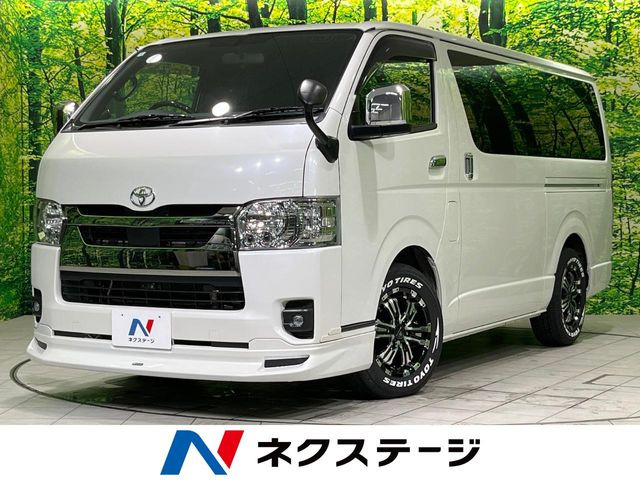 トヨタ ハイエースバン 