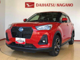 県下12拠点!お探しの車がありましたらお気軽にお問い合わせくださいませ。