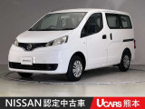 当店の在庫車をご覧いただきまして誠にありがとうございます。この他にも多数の画像がございますので、是非ご覧ください。お車の事などお気軽にお問い合わせ下さい。TEL096-355-2377