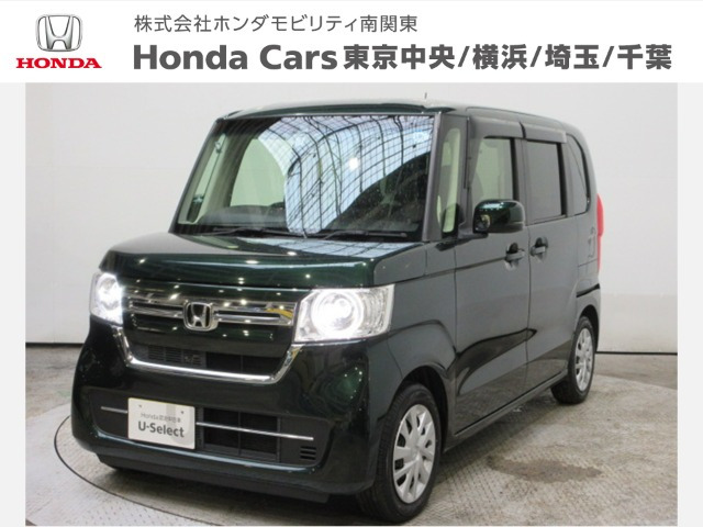 ホンダ N-BOX 