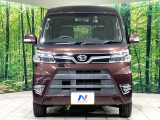 弊社では、全車『修復歴なし』のお車のみ取り扱っております。専任バイヤーによる厳選した仕入れの後、入庫後の車両チェックを行い、ネクステージが認定した高品質な中古車をご提供しております。