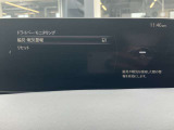 マツダは衝突被害軽減ブレーキだけでは終わらない。走る歓びを提供する為に考えた、マツダの安全思想。【プロアクティブセーフティ】 充実の先進安全装備【i-ACTIVSENSE】で、貴方の運転をサポート。